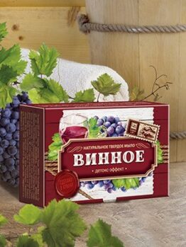 Мыло «Винное»